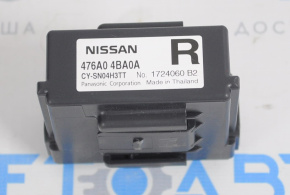 Intergrated Dynamic Control Module Nissan Rogue 14-20