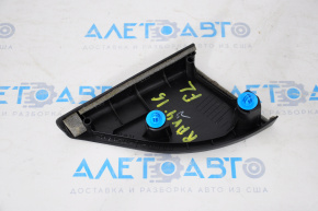 Заглушка бокового зеркала передняя левая Toyota Rav4 13-18