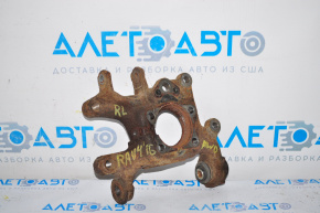 Capac spate stânga Toyota Rav4 13-18