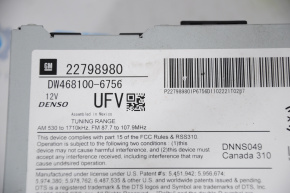 Головное устройство Chevrolet Volt 11-15