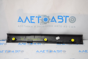 Capac prag fata stanga Ford Transit Connect MK2 13- neagra