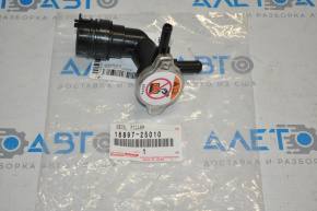 Gâtul radiatorului Toyota Camry v70 18- nou original OEM