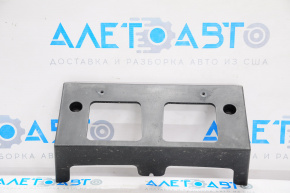 Площадка под номер Nissan Altima 13-15