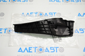 Garnitura grilei stergatoarelor dreapta Nissan Altima 13-15 noua OEM originala