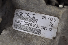 АКПП в сборе Ford Transit Connect MK2 13-25 2.5 C6FMID102к, сломана фишка, буксует сцепление, пробит поддон