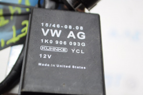 Fuel Pump Control VW Jetta 11-18 USA 1.4T