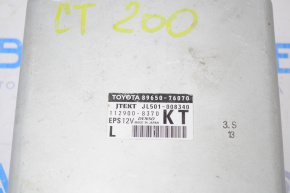 COMPUTER ASSY, POWER STEERING Lexus CT200h 11-17