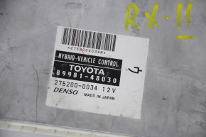 Blocul ECU al calculatorului motorului Lexus RX400h