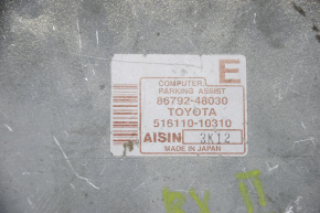 Asistența la parcare pentru computerul Lexus RX300 RX330 RX350 RX400h 04-09 este disponibilă