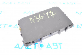 BCM Body Control Module Nissan Maxima A36 16-