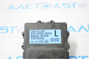 Asamblare computer, control oglindă exterioară Lexus RX350 RX450h 10-15