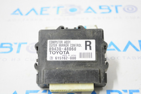 Asamblare computer, control oglindă exterioară Lexus RX350 RX450h 10-15