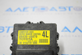 Asamblare computer, control oglindă exterioară Lexus RX350 RX450h 10-15