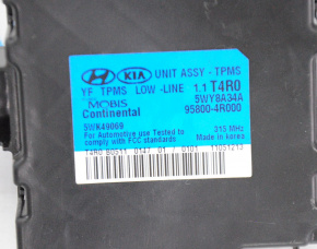 TIRE PRESSURE MONITOR CONTROL MODULE Hyundai Sonata 11-14
