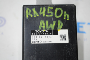 Controller, Vehicle Lexus RX450h 10-15