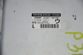 Computer assy, power steering Toyota Prius 30 12-13