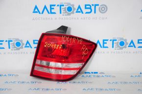 Lampa exterioară de aripă dreaptă pentru Dodge Journey 11-