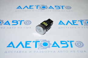 Кнопка start/stop Audi A4 B8 13-16 рест