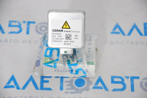 Lampa de xenon pentru BMW X5 E70 07-13 D3S, OSRAM