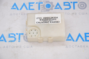 MODUL DE CONTROL AL PORȚII DE ACCES Nissan Pathfinder 13-20