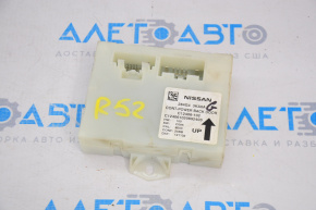 Tailgate Control Module Nissan Pathfinder 13-20