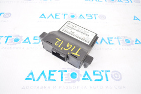 CANBUS Gateway Control VW Tiguan 09-17 Б/У оригинал