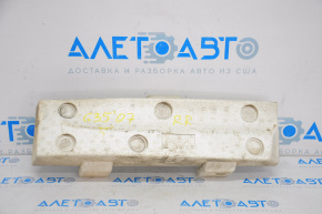 Absorbantul de impact din spate dreapta pentru Infiniti G25 G35 G37 4d 06-11