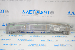 Amplificatorul de bara fata superioara Mitsubishi Outlander 14-21 nou OEM original