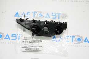 Suportul de prindere a bara fata, aripa stanga Nissan Altima 16-18, nou, original OEM.