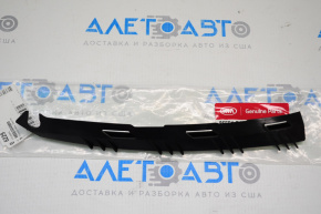 Suportul de bara fata stanga sub far Kia Optima 16- nou original OEM