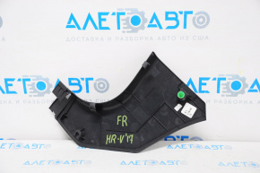 Capacul amortizorului frontal dreapta jos Honda HR-V 16-22 negru