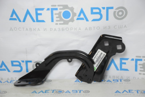 Capota stângă a Ford Focus mk3 11-18 nouă TW neoriginală