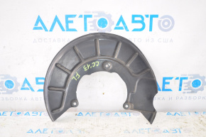 Capac disc de frână față stânga VW CC 08-17