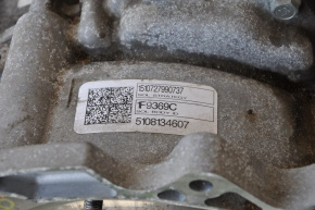 АКПП в сборе Ford Edge 15-18 2.0T C6FMID FWD 6ступ 85к