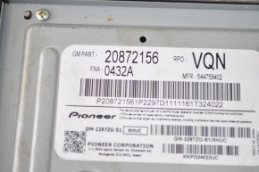 Amplificator GMC Terrain 10-17