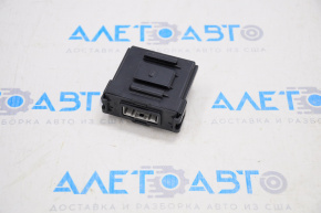 Intergrated Dynamic Control Module Nissan Rogue 14-20