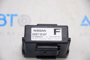 Intergrated Dynamic Control Module Nissan Rogue 14-20