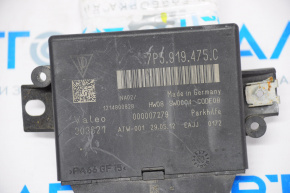 PARK ASSIST CONTROL MODULE Porsche Cayenne 958 11-17