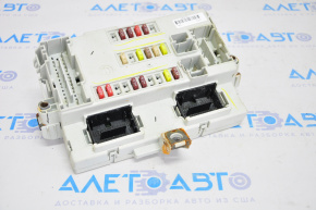 Body Control Module Dodge Dart 13-16