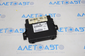 Keyless receiver module Dodge Dart 13-16