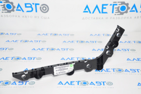 Suportul pentru bara spate stânga Nissan Altima 16-18, nou, TW aftermarket.