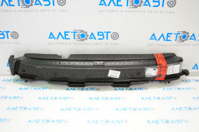 Absorbantul de impact al bara fata pentru VW Tiguan 12-17, nou, original OEM.