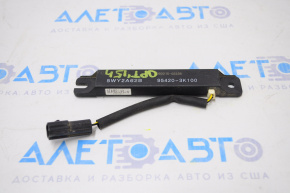 Antena keyless Kia Optima 11-15