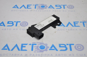 Антенна keyless Ford Fusion mk5 17-20