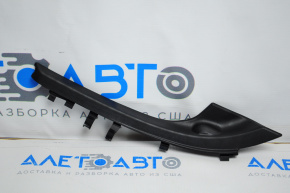 Garnitura grilei stergatoarelor dreapta Nissan Versa Note 13-19 nou OEM original