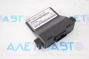 CANBUS Gateway Control VW Tiguan 09-17