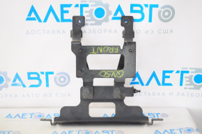 Suport radar de croazieră Infiniti QX50 19- 2 piese