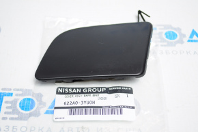 Capacul carligului de tractare al bara fata Nissan Sentra 16-19, nou, original OEM.