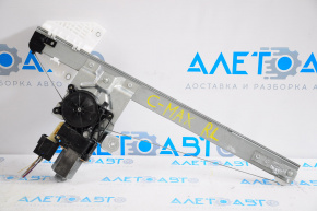 Geam electric cu motor spate stânga Ford C-max MK2 13-18