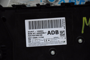 BCM Body Control ECU Module Lincoln MKX 16-